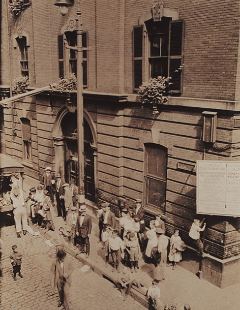 Group of children outside NBSIS