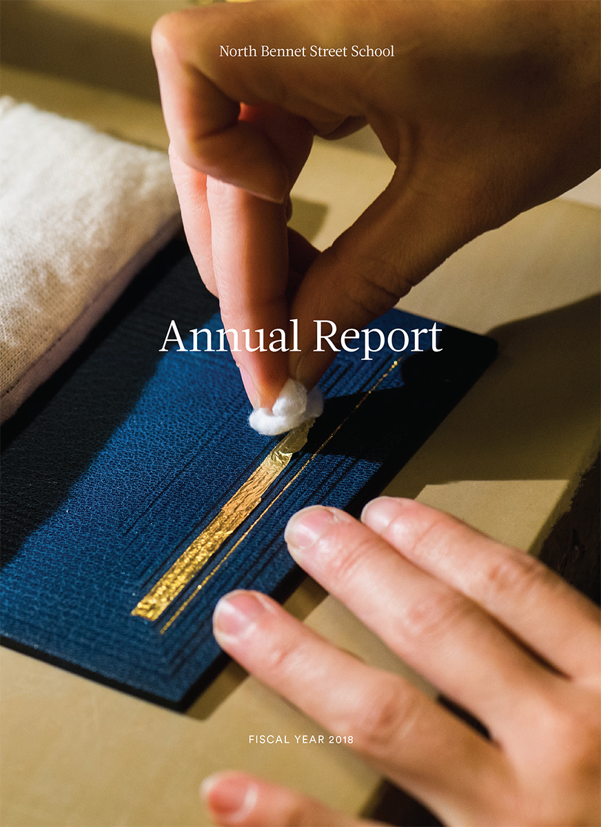 FY 2018 Annual Report