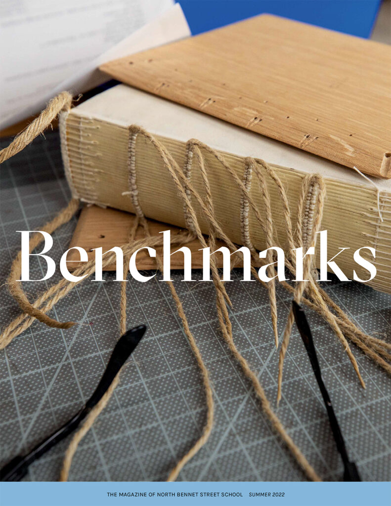 Cover of Benchmarks magazine