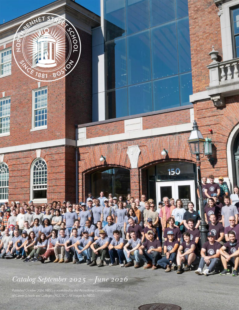 Cover of the 25-26 Student Catalog showing students in front of NBSS building