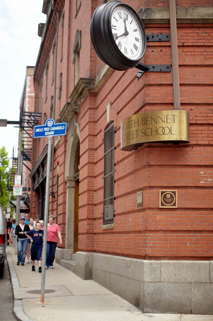 The original NBSIS building on North Street